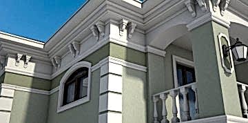 Dış Cephe Mantolamada En İyi Firmalar Dış Cephe Mantolamada En İyi Firmalar